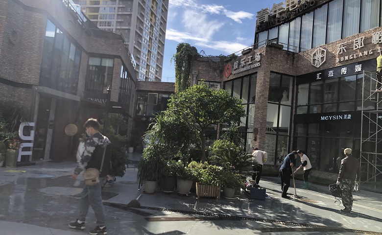 东郎电影产业园